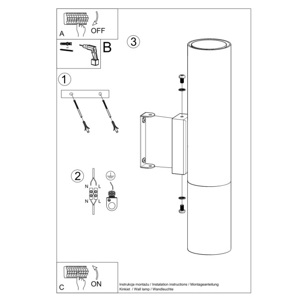 Applique Elaeon noir/cuivre