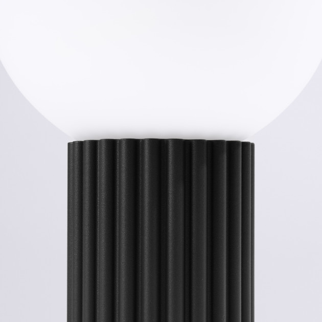 Lampe à poser HALO noir