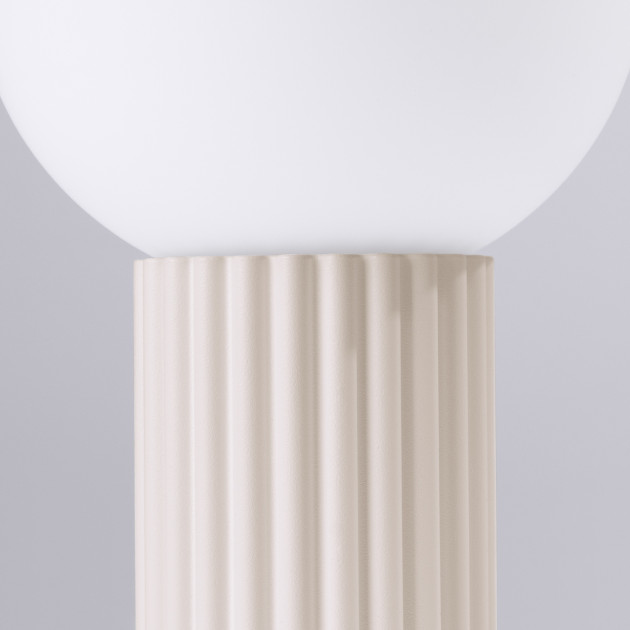 Lampe à poser HALO beige
