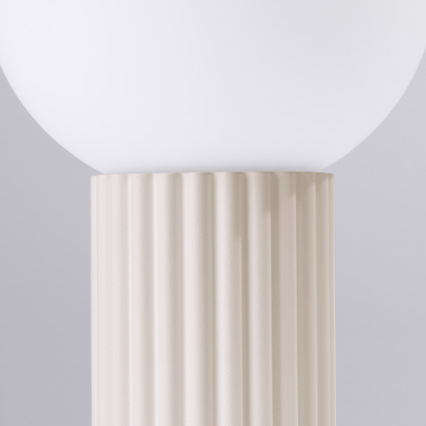 Lampe à poser HALO beige
