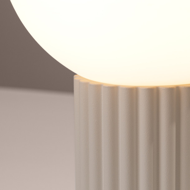 Lampe à poser HALO beige